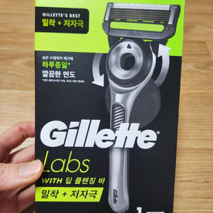 질레트 딥클렌징바 면도기 이미지