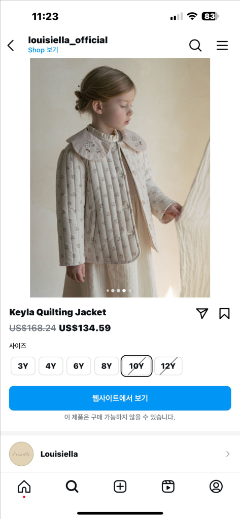 미착용) 슈슈앤크라 루이스미샤 퀼팅 점퍼 100--1