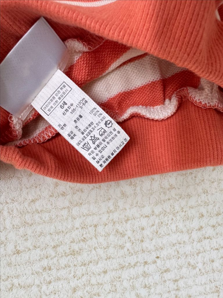 미착용) 블루독베이비 상하세트 120--4