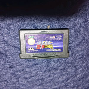 닌텐도 gba 대원 정발 드래곤볼