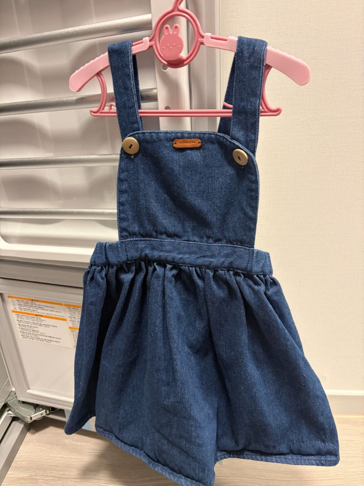 밀로우 필로우 데님 치마 6y--1