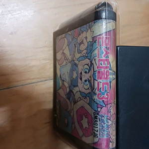 삼성 슈퍼 알라딘보이 몬스터월드 이미지