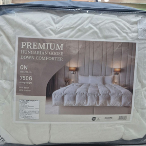 헝가리 구스다울 이불 (퀸) 판매합니다