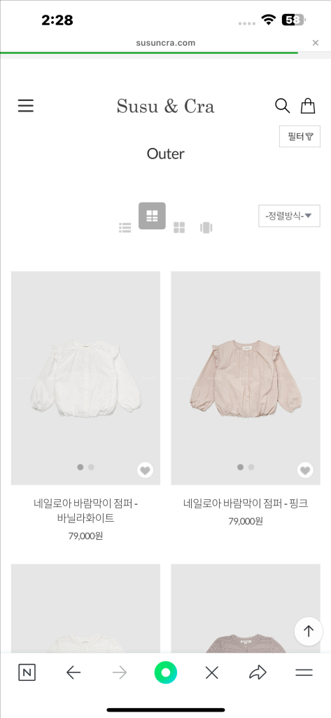 미착용) 슈슈앤크라 여아 바람막이 점퍼--6