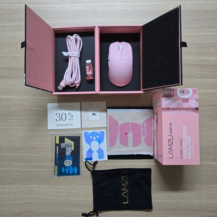 람주 아틀란티스 미니 챔피언 판매합니다.--3