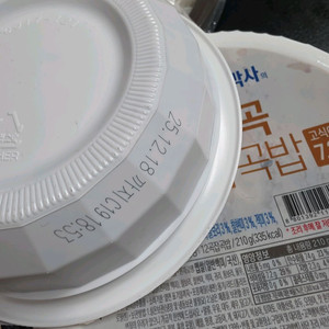 롯데시네마 1장만 팝니다. 바로 가능합니다