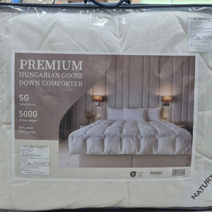 헝가리구스다운 이불(싱글)판매합니다