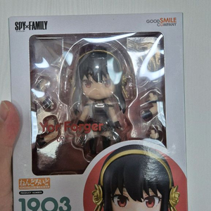 (미개봉) 스파이패밀리 요르 포저 넨도로이드 팝니다 이미지