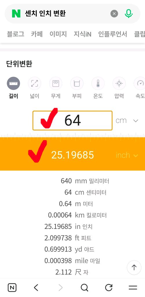 새상품 테일러메이드 골츠 치마 스커트 네이비 64호25인치--6