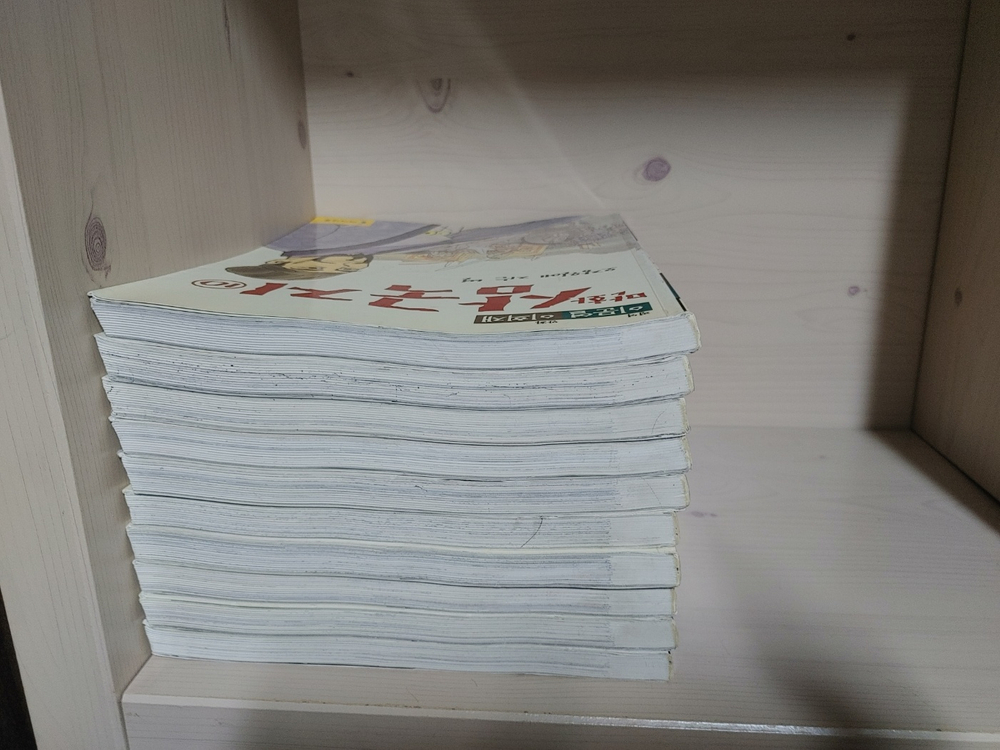 이문열 만화삼국지 전 10권--1