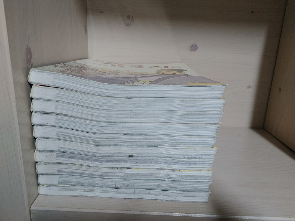 이문열 만화삼국지 전 10권--3