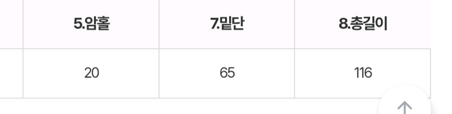 달트[MADE]플로르 원피스 (가격내림)--5