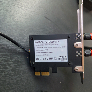 FV-BE8800S 펜비 랜카드 wifi