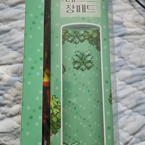 cu 포켓몬 장패드