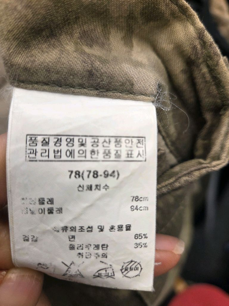 카이아크만 밀리터리바지 (29)--7