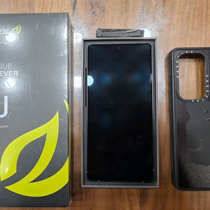 갤럭시 S25 울트라 512 자급제 제트블랙