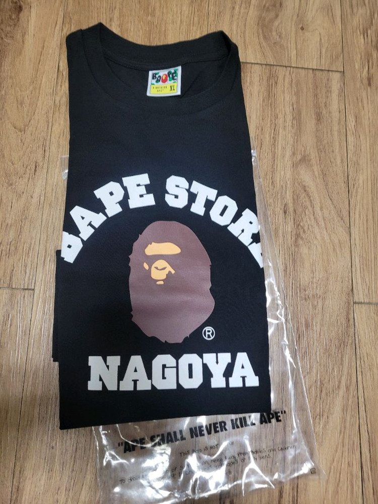 베이프 반팔티 나고야한정 이미지