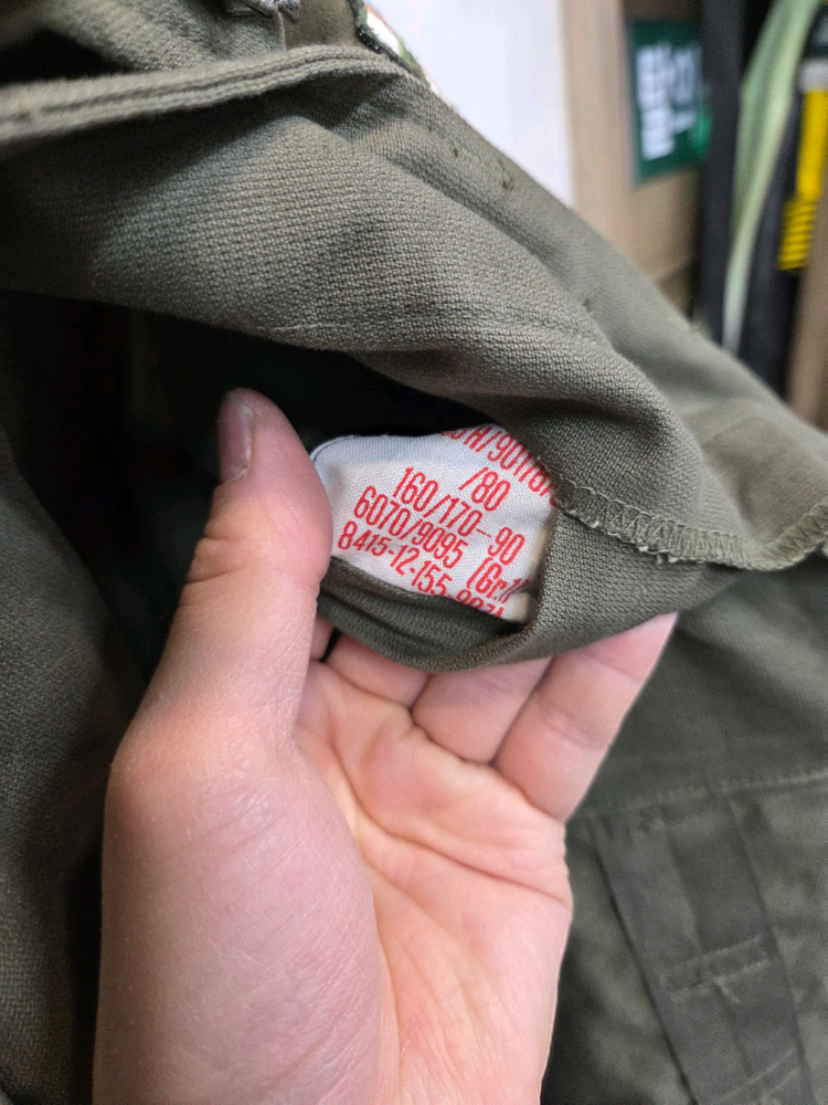 독일군 야상 필드자켓 대략 L--6