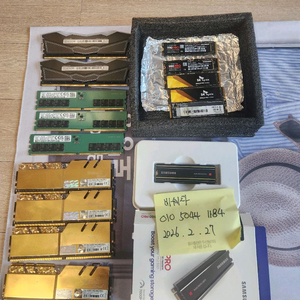 삼성 980 pro ssd, 하이닉스 ssd p31