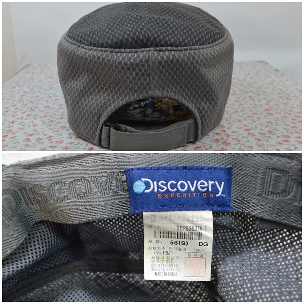 디스커버리/여/매쉬/군모--2