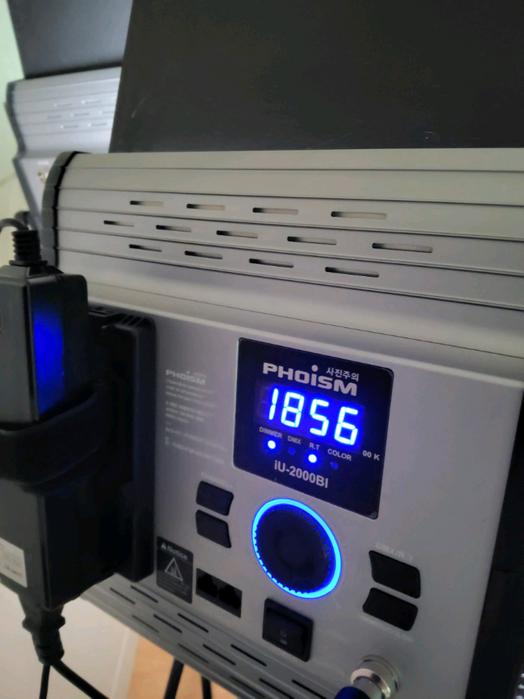 PHOISM IU-2000BI 사진 촬영용 LED 조명--2