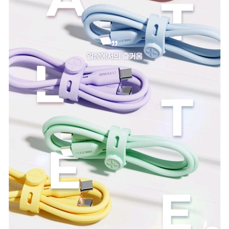 [미개봉] 코드웨이 초고속 충전 케이블 c타입 8핀 갤럭시 아이폰 이미지