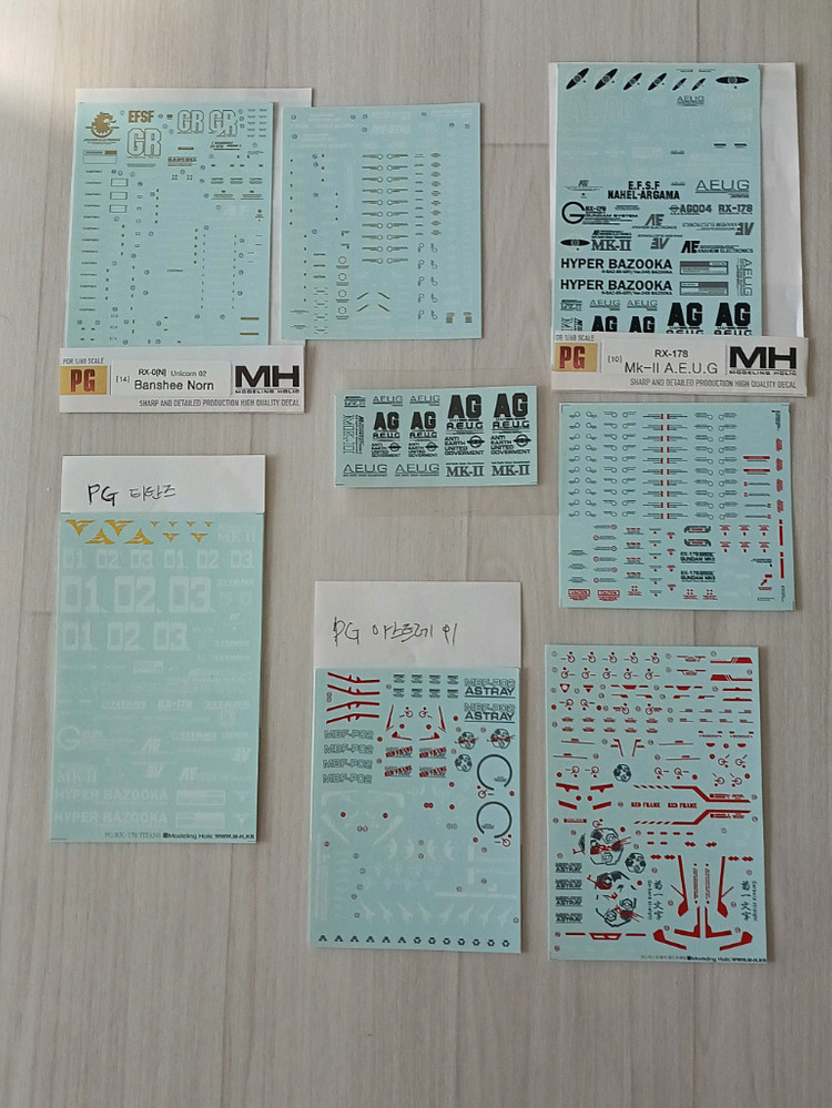 모델링홀릭 건담 데칼 다수 SALE--4