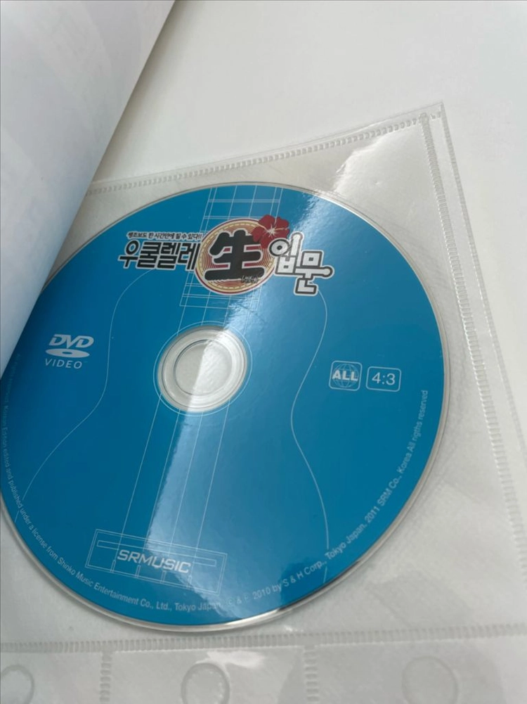 우쿨렐레 생 입문 이미지