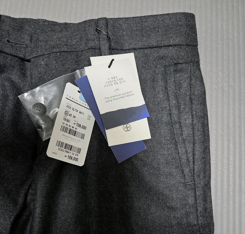 이태리 리치울 그레이 슬랙스,트라우저78(30)사이즈판매(크리스크리스티)--7