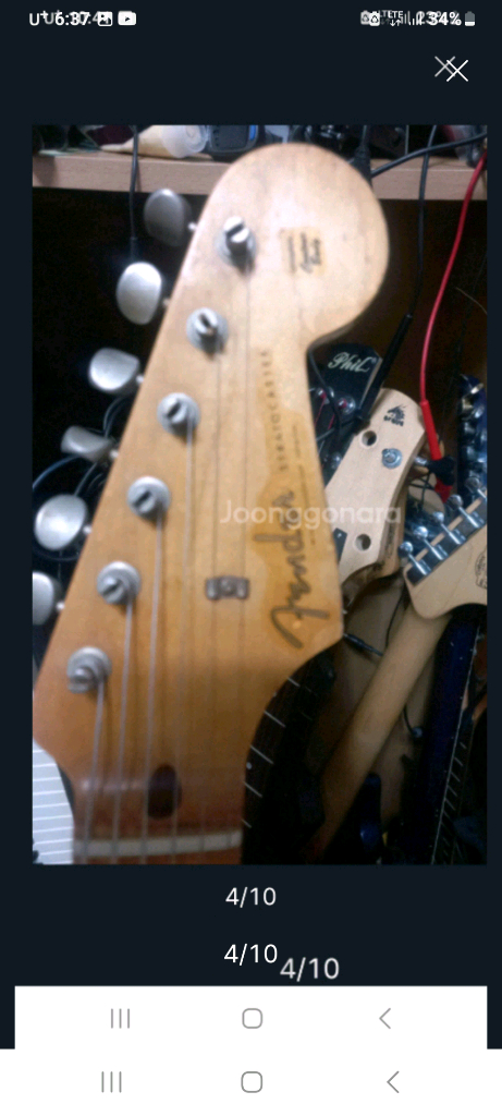 펜더 56년 레릭 커스텀 일렉기타 이미지