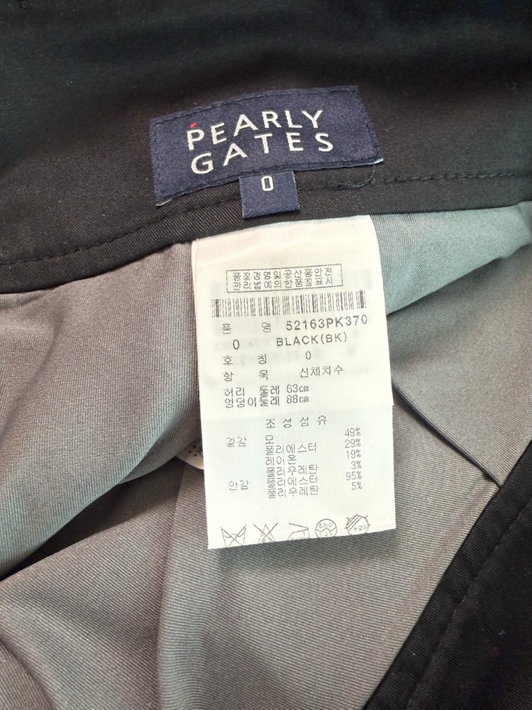 파리게이츠 여성골프--2