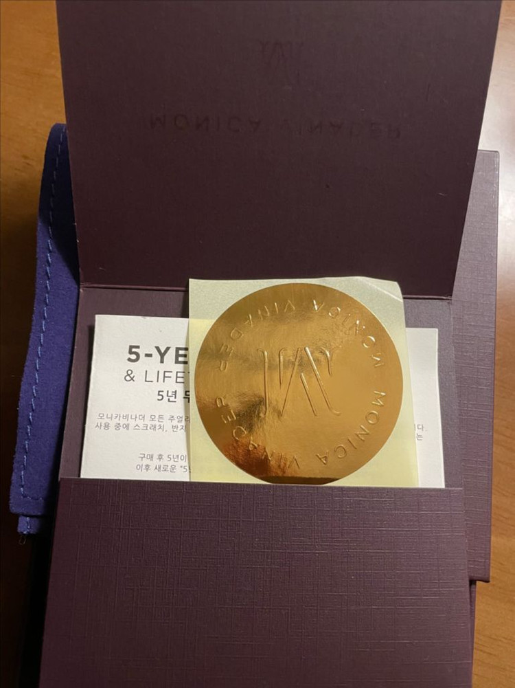 모니카비나더 D 이니셜 참 리사이클 18ct 옐로 골드 플레이트 버메일 스털링 실버 펜던트 목걸이(실버925/도금) 이미지