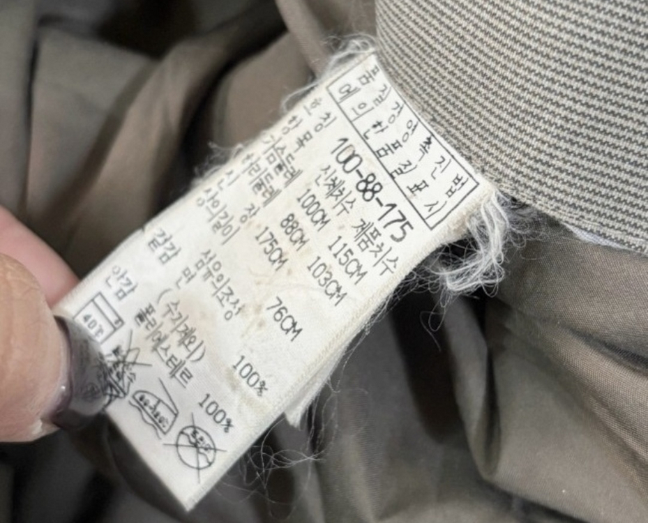 씨피컴퍼니 CP컴퍼니 블래이져 자켓 100/L--3