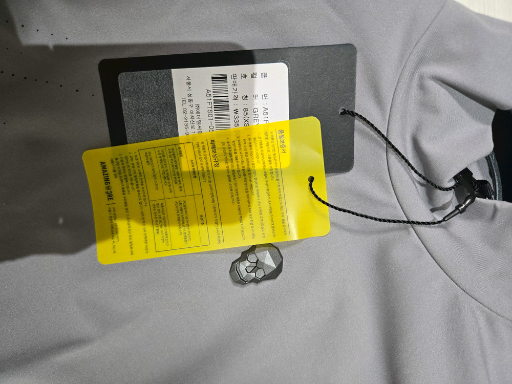 어메이징크리 티셔츠 새상품--2