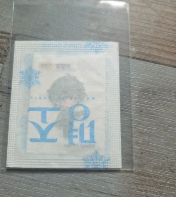 명조띠부씰 방랑자 띠부씰 57번 58번 이미지