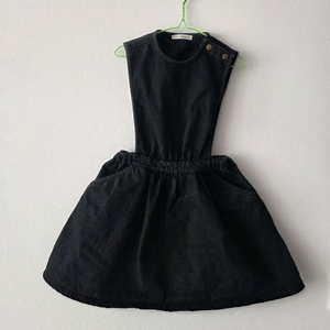 수어플룸 흑청티피 8y 일괄