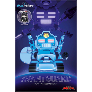 미개봉) 블루아카이브 아방가르드군 프라모델