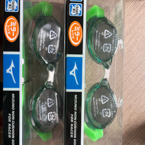 미즈노 레이서용 노패킹 미러 수경 그린 새상품