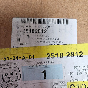 다마스ㆍ라보 인젝터(레일퓨얼) 미사용 이미지