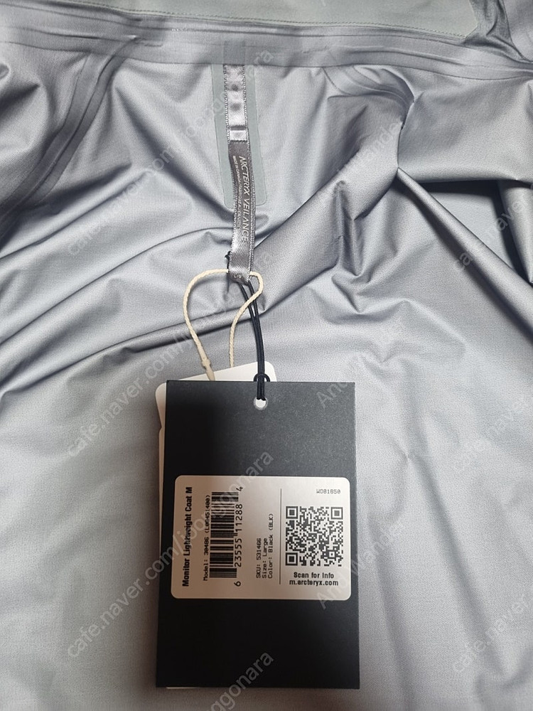 아크테릭스 베일런스 모니터lt 코트 블랙 L--2