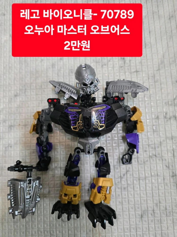 레고 바이오니클 히어로팩토리 조립 피규어 이미지