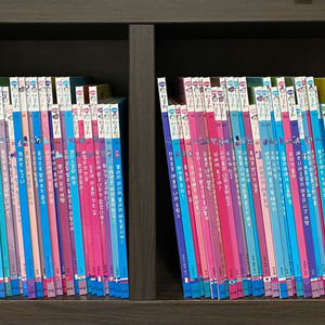 아람 세계다글리 세이펜버전