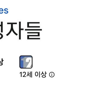 dx 각성자들 사전쿠폰 사전예약 13종쿠폰