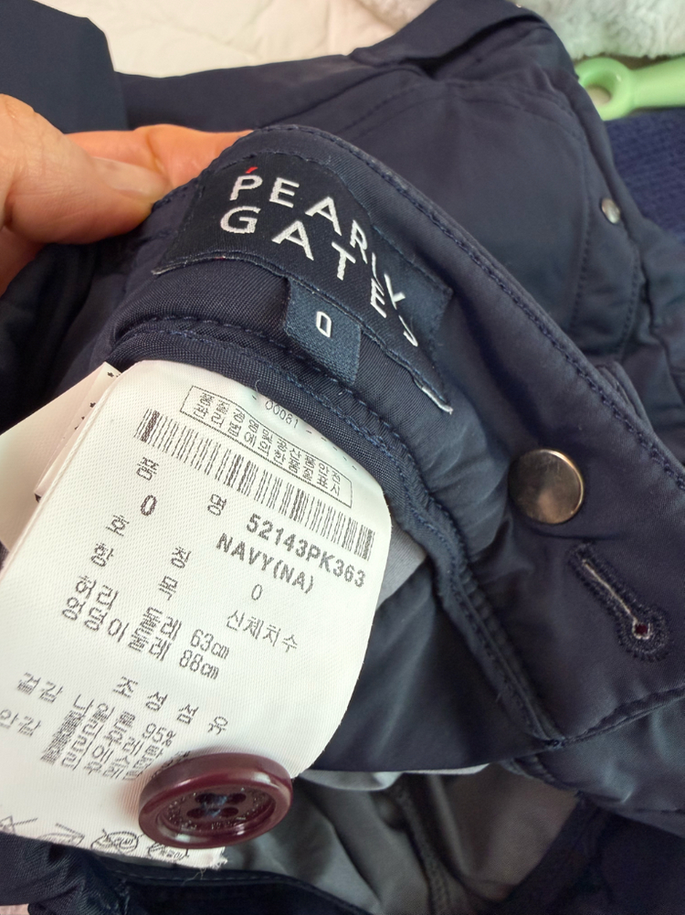 파리게이츠 골프 여성 스커트--2