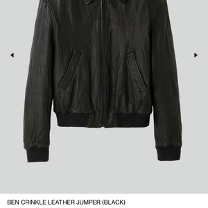 렉토 벤 크링클 레더 자켓 L 새상품