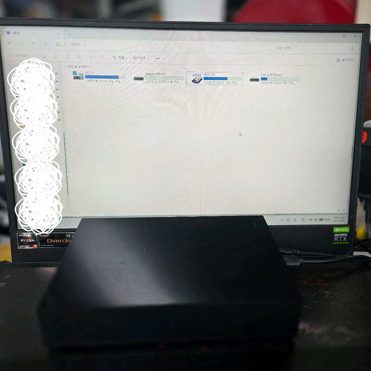 Seagate 씨게이트 백업 플러스 8TB 이미지