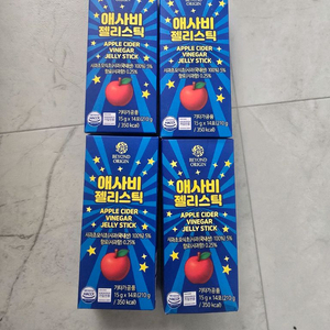 비욘드 오리진 애사비 젤리스틱 15g x 14포