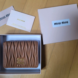 미우미우 지갑