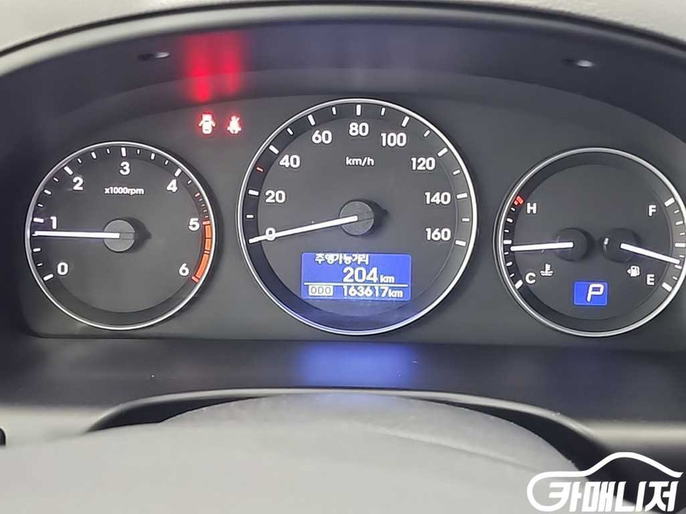 [현대]더 뉴 그랜드 스타렉스 2WD 웨건 11인승 모던 (0톤) #3월급매--5