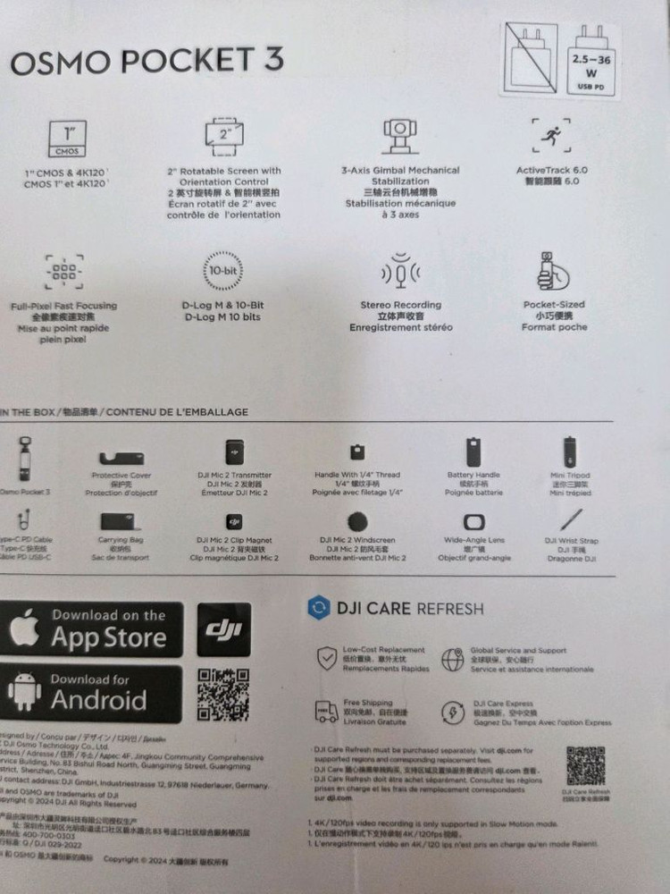 DJI 오즈모 포켓 3 크리에이터 콤보 이미지